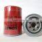 Oil Filter for full range of KATOHD400/450/512/700/800/820