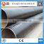 API 5L X52 /AS113 C350 spiral steel pipe