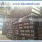 Standard good quality EN, DIN, JIS, ASTM Steel Mild Carbon H-beam sizes