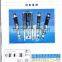 Auto spare parts / Car for Rear Shock Absorber