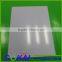 High quality Made-in-china 3mm matt white rigid pvc sheet