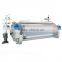 Water Jet Loom