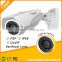 720p P2P outdoor ir 2.8-12mm varifocal lens bullet onvif ip camera