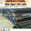 JIS G3462 STBA24 Seamless Alloy Steel Line Pipe