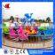 factory direct sales Kids Favorite&Exciting Amusement Family Rides Guild Wars Shark Island