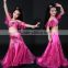 Wuchieal Spandex and Mesh Jacquard Belly Dance Costumes for kids Competition