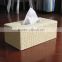 Creative top sell luxury faux leather tissue box
