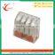 Sineyi connector terminals high quality 4P lighting electric wire connectors