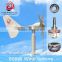Best price 600w mini wind power generator silent small wind turbine, for home use, alternator for wind turbine