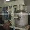 Butterfly dual shaft dispersing agitator