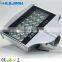 Bridgelux 45mil chip hot selling CE outdoor led street lamp head 28W