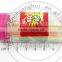 Candy Factory 13g CC Straw in Maze Bottle