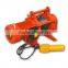 220 volt 500KG-1000KG electric wire rope hoist