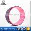 2016 New Balance Training Gym Exercise Yoga Wheel For Yoga