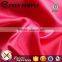 polyester pongee fabric