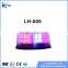 Purple led beacon light with magnetic base cigarette plug LH-S09