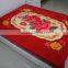 Manufactory walmart  china home textile baby toys mink royal blanket