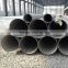 304 6mm stainless steel welded pipe