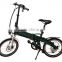 two wheel electrical bikes two wheel electric bikes