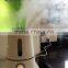 Vaporize large tank diffuser manufacturer GL-2203