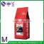 Food grade product side gusset powder bag moistureproof packaging