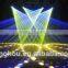 200w Stage moving head beam lights on promotion,Bby DMX512,auto running,sound activate,master or slave