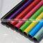 Colorful classic style wrapping paper gift