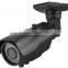 Varifocal Weatherproof Infrared CCTV Camera with 2.8-12mm Manual zoom ICR Lens