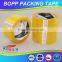 Low noise Bopp gum Packing Tape