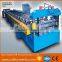 JBL Corrugated cold roll forming machine