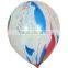 2015 Promotion beautiful colorful cloud balloon,12 inches printed balloon, Christmas day cloud balloon