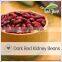 Organic High Quality British Red Kindey Beans,English Red