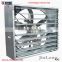 1100 MM wall mounted exhaust poultry fan with CE