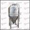 Factory Price Stainless Steel Conical Beer Fermenter Tank For Sale
