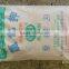 Potassium Chloride 99.5% Food Grade Direct Manufacturer
