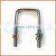 Customized wholesale quality din standard u bolts