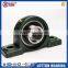 Factory Customized Cheap Small Pillow Block Bearing