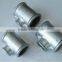 Factory manufacture and sale high quality column coupler
