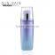 China made screw cap refillable cream airless cosmetic pump bottle