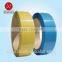 BLUE packing strap Pet Strap banding Polyester Strapping