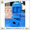 vertical pipeline booster pump vertical inline pump