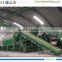 NEW STYLE POLLUTION FREE house hold garbage /oily waste recycling plant to fuel oil by pyrolysis