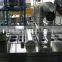 Shanghai Tiangang Automatic Commercial Tofu packing Machine