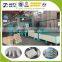 Factory price ce certified used paper egg tray making machine with good quality