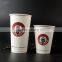 factory price 16oz custom logo printed double PE cold drink paper cup