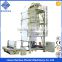 Yes automatic PE agricultural mulch plastic film extruder line