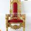 King throne Chair for wedding stage