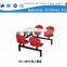 (HC-4811) High quality kids desk chair, cheap study table for kids school desk 2016