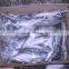 Seafrozen W/R Pacific Mackerel