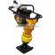 HCR90 Mini Vibrator Soil Compactor Tamping Machine